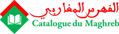 Logo Catalogue magrhebin